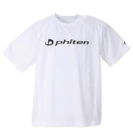 大きいサイズ メンズ RAKUシャツSPORTSドライメッシュ半袖Tシャツ Phiten (ホワイト×ブラック) (3L 4L 5L 6L 8L)