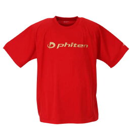 大きいサイズ メンズ RAKUシャツSPORTSドライメッシュ半袖Tシャツ Phiten (レッド×ゴールド) (3L 4L 5L 6L 8L)