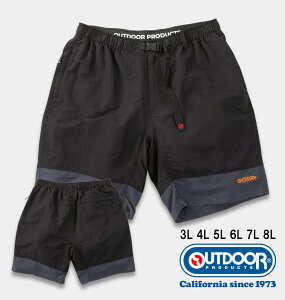 �y�V���i�zOUTDOOR PRODUCTS �傫���T�C�Y �����Y �i�C�����o�C�J���[�N���C�~���O�n�[�t�p���c �u���b�N×�O���[ 3L 4L 5L 6L 7L 8L