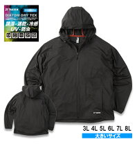 楽天市場】tultex ジップ パーカーの通販