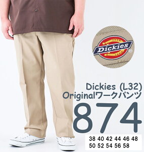 �傫���T�C�Y �����Y Original874���[�N�p���c DICKIES �f�U�[�g�T���h 38 40 42 44 46 48 50 52 56