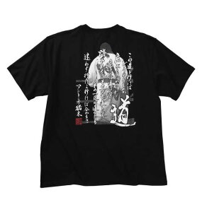 INOKI ISM 傫TCY Y AgjIؓVTVc ubN 3L 4L 5L 6L 8L