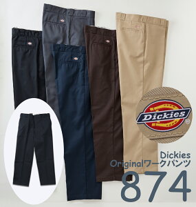 DICKIES �傫���T�C�Y �����Y Original874���[�N�p���c(L30) �M�t�g �_�[�N�l�C�r�[ 38 40 42 44 46 48 50 52 54 56