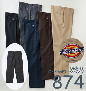 DICKIES �傫���T�C�Y �����Y Original874���[�N�p���c(L30) �M�t�g �`���R�[�� 38 40 42 44 46 48 50 52 54 56