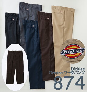 DICKIES �傫���T�C�Y �����Y Original874���[�N�p���c(L30) �M�t�g �_�[�N�u���E�� 38 40 42 44 46 48 50 52 54 56
