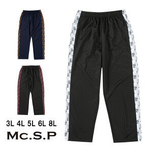 yVizMc.S.P 傫TCY Y n[tg[hbgؑփW[Wpc ubN×zCg 3L 4L 5L 6L 8L