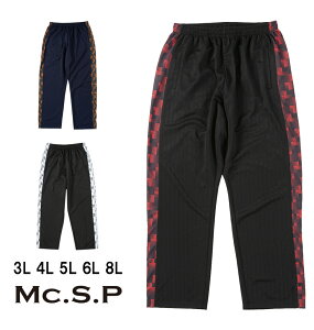 yVizMc.S.P 傫TCY Y n[tg[hbgؑփW[Wpc ubN×bh 3L 4L 5L 6L 8L