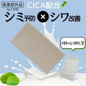 _CICAz^ V~\h VP eN[   wl[YN[ 1 30 30 iCAVA~h O``_JE VJ 򕔊Oi L 