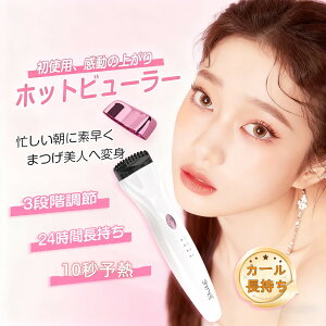 5Dr[[zbgr[[ ܂уJ[[ 5DACbVJ[[ r[[ AbvO[h 10b}\M OiKx ԃL[v USB[d gѕ֗ y Ώh~ V