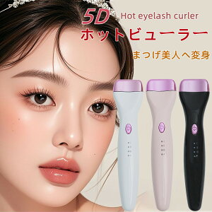 5Dr[[ zbgr[[ ܂уr[[ 10b\M q[gJ[[ 3iKxݒ zbgJ[[ ܑΉ TYPE-C[d ^ ʃJ[[ ܂ J[[ VR Ώh~