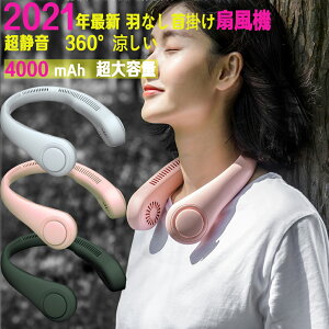 y|Cg5{zŐV݌v |@ HȂ lbNt@ gѐ@ lbNN[[@nYt[t@ 3iʒ É^] 4000mAhe X|[c/s/Lv/nCLOK