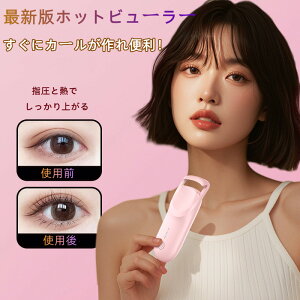 zbgr[[ރ^Cv܂уJ[[ACbVJ[[ d܂J[[ r[[10b}\M ܂ r[[ xmVR 2iKx ԃL[v OFF@\ 