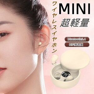 �����^���C�����X�C���z�� Bluetooth5.4 Mini�C���z�� �����p�C���z�� �������Ȃ� HIFI������ �����^ �X���C�h���J�W �����y�A�����O ���L���݊��� �c�ʕ\�� Type-C�}���[�d iphone/Android�Ή� �[�d�P