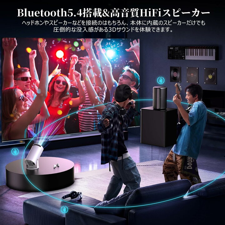 楽天市場】お買い物マラソン20％OFF プロジェクター 家庭用【新登場 