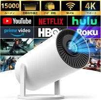 楽天市場】プロジェクター 5000lm 1080pの通販