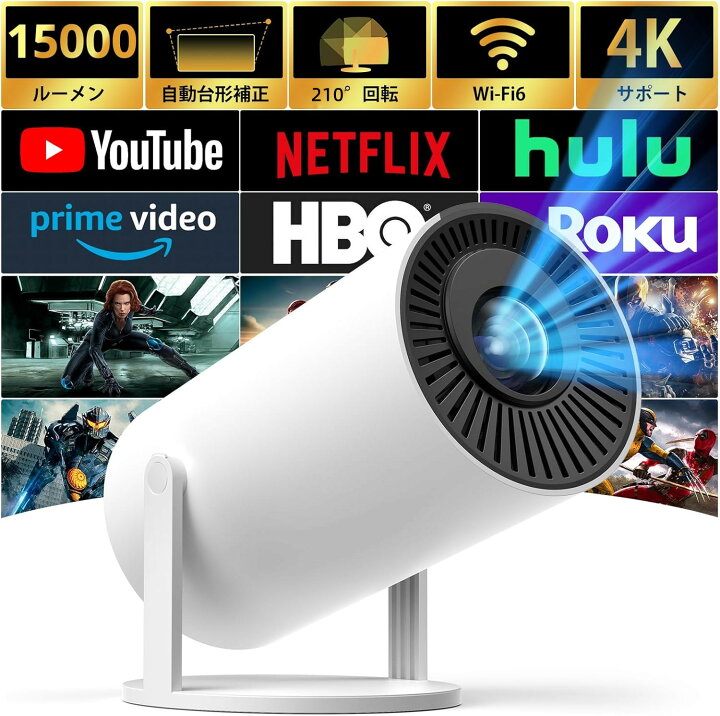 楽天市場】お買い物マラソン限定10%OFF+P10倍【最新Android TV搭載 
