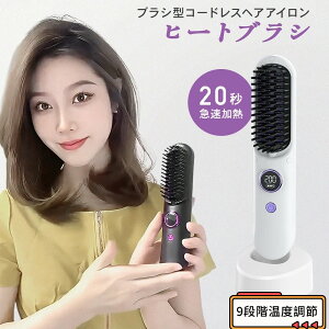 y2ƂŃXg[gwAzq[guV R[hX wAACuV uVAC Xg[guV R[hXwAAC wAAC Xg[g }CiXCI X