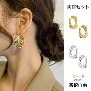 CO sAX sAX pCv^Cv AM[Ή jbPt[ ɂȂCO C[Jt Vv Ղ l 킢 WG[ S[h Vo[ v`v