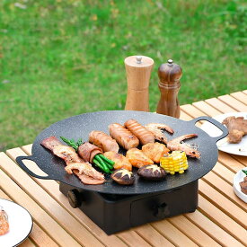 マルチグリドルパン IH対応 鉄板 フライパン グリドルパン グリルプレート キャンプ BBQ 登山 トレッキング バーベキュー アウトドア 軽量 アルミ合金 34CM 鉄板 アウトドア 野営 焼肉 バーベキュー ソロキャンプ