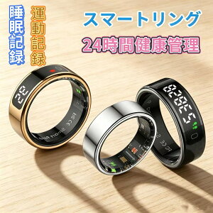�X�}�[�g�����O ���N�Ǘ��y2026�N�V�o��E�W�F�X�`���[����E��ʕ\���zAndroid/iphone�Ή� �����Ǘ� smart ring 3��ރf�[�^���� �����̉^�����[�h IP68�h�� �����ʌv ���^ �������׃X�N���[���\�� 