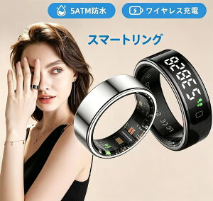スマートリング 健康管理 活動量計 睡眠記録 運動記録 血中酸素 IP68 