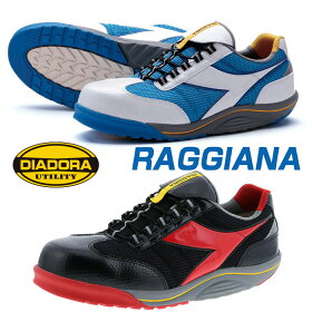 新作最新ディアドラ安全靴【送料無料】ＤＩＡＤＯＲＡ【安全作業靴】RAGGIANAラジアナ[ＲＧ−１４ホワイト／ブルー、ＲＧ−２３ブラック／レッド]