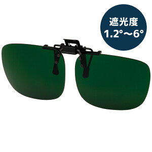 ~hS lx Ռ߂ MS-20 ߂ˎt^ Ռx 1.2`6.0