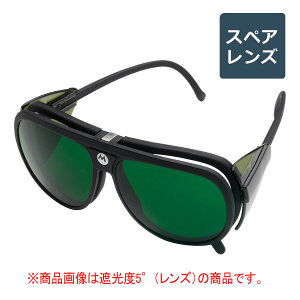 ~hS lx Ռ߂ XyAY MS-424p ANZT[ Ռx 1.2`6.0