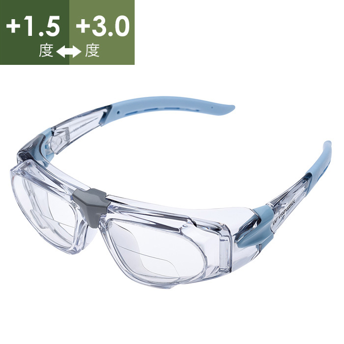 《バイフォーカルでお手許の視界の確保に最適》レンズ下部のみ度が入っています 度入り部分が大きくなり 手元が見やすくなりました リーディンググラス 在庫処分 物品 MD-202 ライトグレー ライトブルー 1.5～+3.0 老眼鏡 バイフォーカル