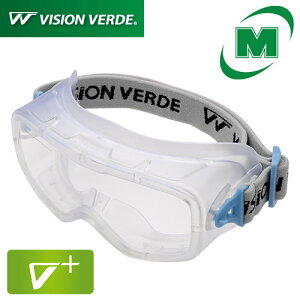 ミドリ安全 保護メガネ ビジョンベルデ 軽量 ゴーグル VG502F 両面曇り止め UVカット マスク・めがね併用可《オーバーグラス/メガネの上から》