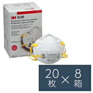 N95}XN y20x8z X[G 3M N95Kiiip Jbv^}XN 3M-8210 N95 ĝ [ԕ΍ \h]