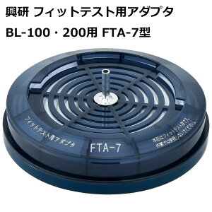  tBbgeXgpA_v^ BL-100E200p FTA-7^