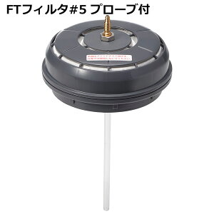 tBbgeXgpTvOA_v^[ FTtB^#5 v[ut