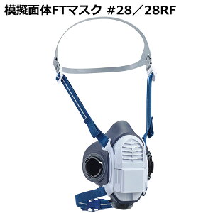 tBbgeXgp ͋[ʑFT}XN #28^28RF