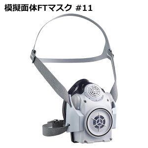 tBbgeXgp ͋[ʑFT}XN #11