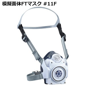 tBbgeXgp ͋[ʑFT}XN #11F