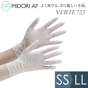 yNÃA[h܁zy100z ~hS jg ANZ[^[t[ xe723 zCg [SS/S/M/L/LL]