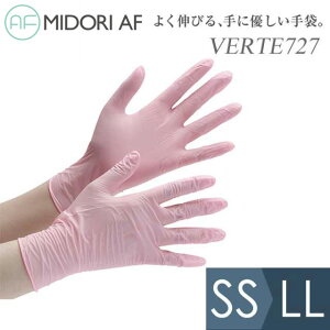 yNÃA[h܁zy100z~hS jg ANZ[^[t[ xe727 sN [SS/S/M/L/LL]