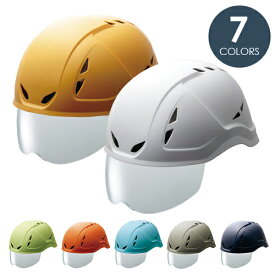 楽天市場 軽作業 ヘルメットの通販