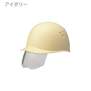 �~�h�����S �w�����b�g SC-9 B V S RA KP 6�J���[ ���ƌ��荇�i�i �y�򗈁E������/�ė����ی�p�z