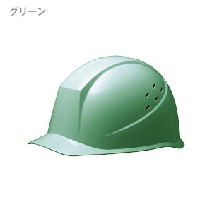 ミドリ安全 ヘルメット SC-12 P V RA 4カラー 国家検定合格品 【飛来・落下物】