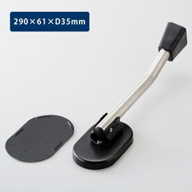 楽天市場 ドアストッパー 重いの通販