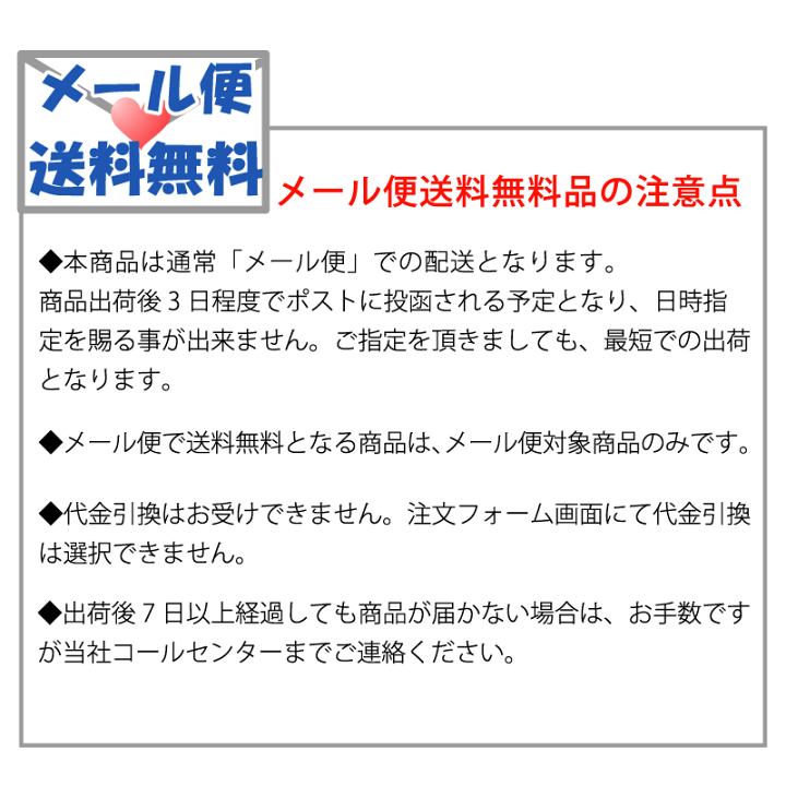 楽天市場 送料無料メール便 5本指の指先出し入れ可 スライドタッチ手袋 Slidetouch 手の中でスマホが滑りにくい 手のひら全体滑り 止め 指なし スマートフォン タッチパネル用 グローブ スマホ手袋 作業用手袋 ブラック M L 父の日ギフト ミドリ安全