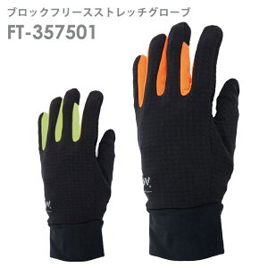 Jo[[N COVERWORK h ubNt[XXgb`O[u FT-357501 uCG[ uIW