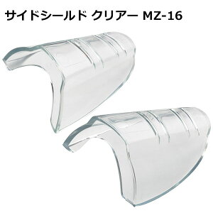 ~hS ی상Kl rW׃f TChV[h NA[ MZ-16 2^g