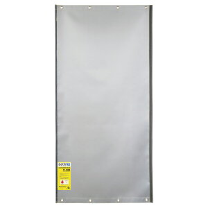 [UoAJ[e YL-2500 W900xH1800mm