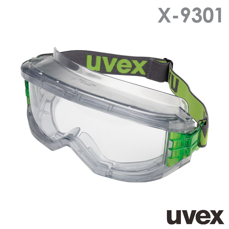 ミドリ安全 ゴーグル X-9301 uvex ultravision