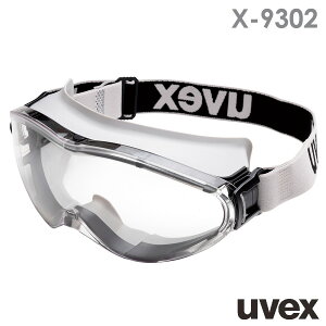ExbNX uvex S[O X-9302 ultrasonic Soh O[
