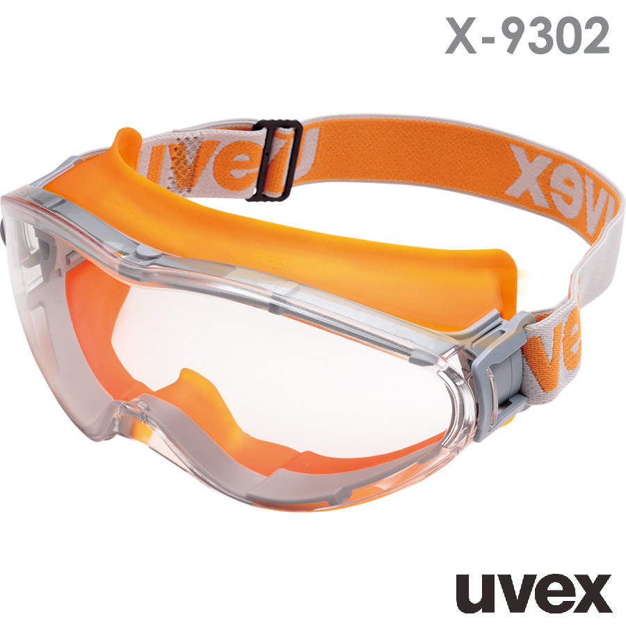ミドリ安全 ゴーグル X-9302 uvex ultrasonic 合成ゴムバンド オレンジ