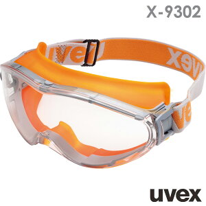 ExbNX uvex S[O X-9302 ultrasonic Soh IW